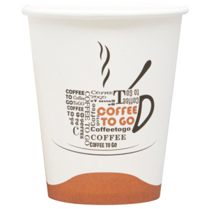 Gobelet en carton To Go 1 dl, paquet de 50 pièces Gobelet en carton To Go 1 dl, paquet de 50 pièces