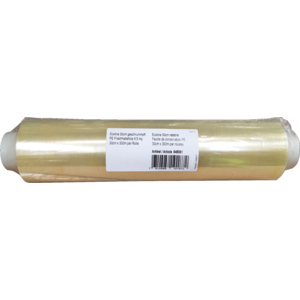 Ecoline Frischhaltefolie PE Refill 30 cm x 300 m 9.5 µm Ecoline Frischhaltefolie PE Refill 30 cm x 300 m 9.5 µm