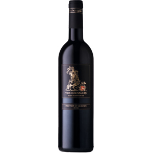 Vins des Chevaliers Pinot Noir Valais AOC, 75 cl