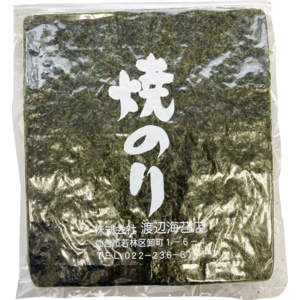 Watanabe japanische Nori Blätter, 100 Blätter pro Pack, 10 x 350 g Watanabe japanische Nori Blätter, 100 Blätter pro Pack, 10 x 350 g