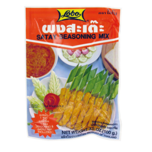 Lobo Satay Marinade Mix, 100 g