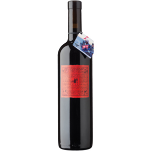 Sherpa Assemblage Rouge VdP Suisse, 75 cl Sherpa Assemblage Rouge VdP Suisse, 75 cl