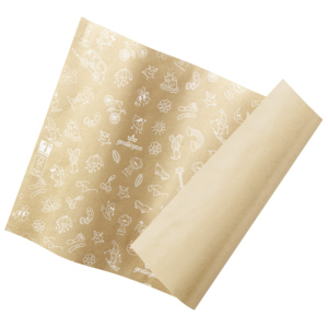 Easy Edition Wickelpapier FSC 25 x 37,5 cm Pack zu 200 Stück