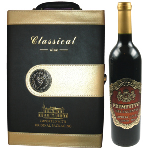 Kiste mit Primitivo Puglia IGT, 2 x 75 cl Kiste mit Primitivo Puglia IGT, 2 x 75 cl