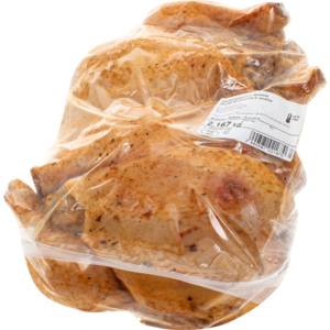 Poulet gewürzt, 2.Qualität, 2 x ca. 800-1300 g Poulet gewürzt, 2.Qualität, 2 x ca. 800-1300 g