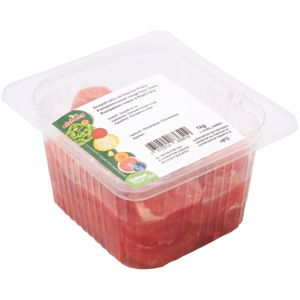 Grapefruits Falsche Filets rot, 1 kg Grapefruits Falsche Filets rot, 1 kg