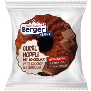 Amadina Gugelhöpfli Schokolade, 12 x 45 g Amadina Gugelhöpfli Schokolade, 12 x 45 g