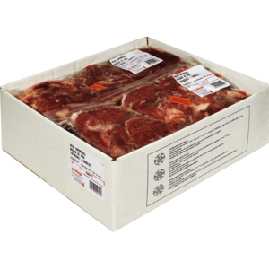 Kalbs-Kopfbäggli tiefgekühlt, 4x ca. 1 kg Kalbs-Kopfbäggli tiefgekühlt, 4x ca. 1 kg